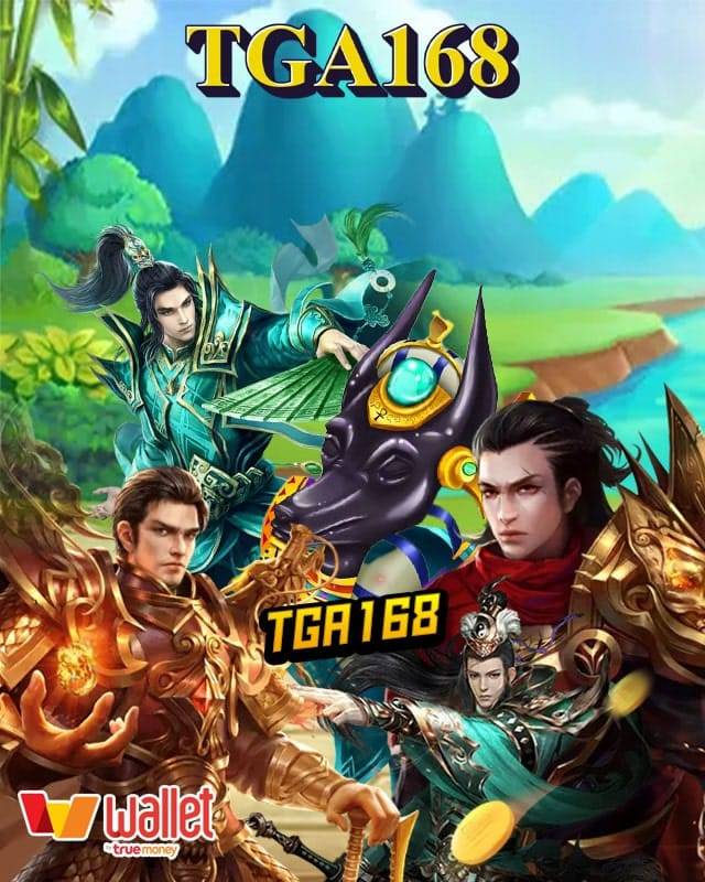 tga168